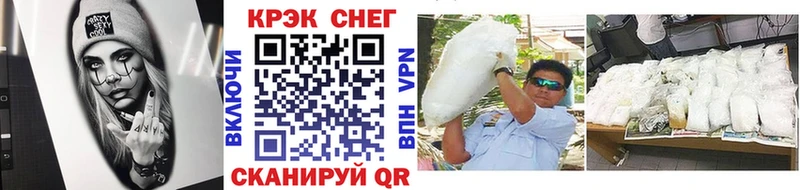 Кокаин Перу Кудымкар