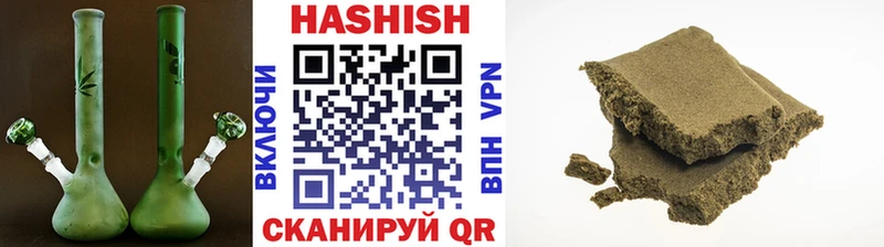 Гашиш AMNESIA HAZE  даркнет сайт  Кудымкар 