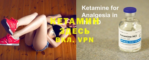 метадон Балабаново