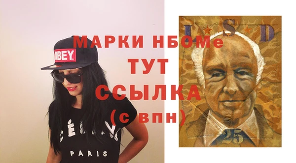 ешки Балахна