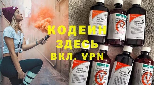 метадон Балабаново