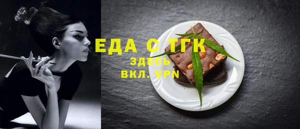 метадон Балабаново