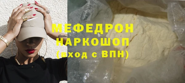метадон Балабаново