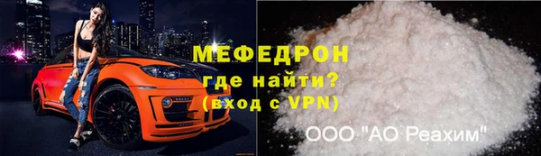 метадон Балабаново