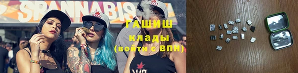 метадон Балабаново
