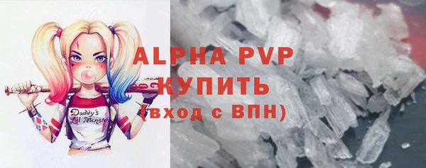 кокаин премиум Баксан