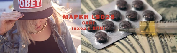 дистиллят марихуана Белоозёрский