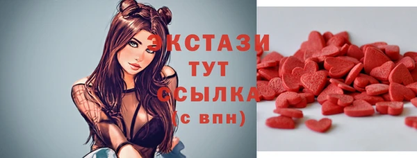 ешки Балахна