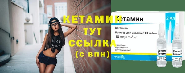 ешки Балахна