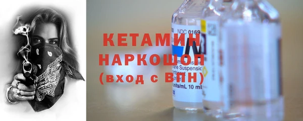 ешки Балахна