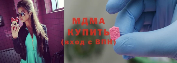 кокаин премиум Баксан