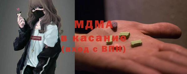 кокаин премиум Баксан