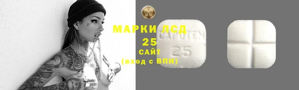 ешки Балахна
