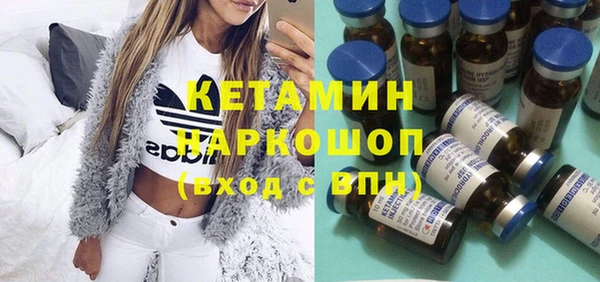 метадон Балабаново