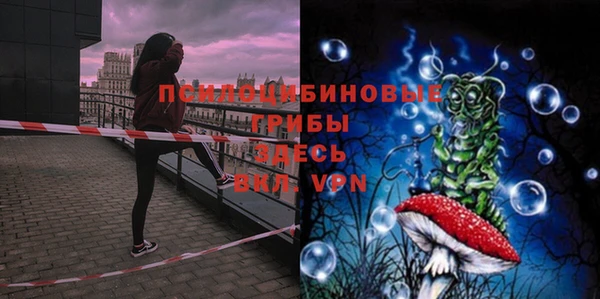 дистиллят марихуана Белоозёрский