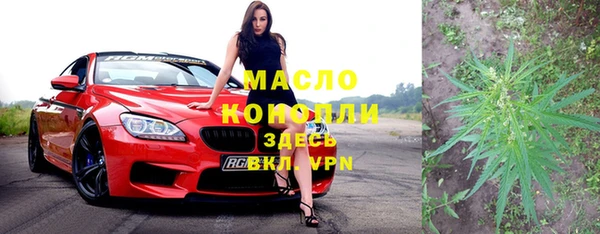 метадон Балабаново