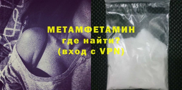 метадон Балабаново