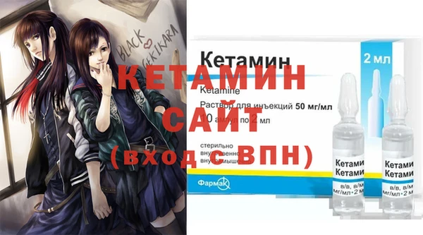 кокаин премиум Баксан