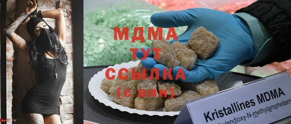 метадон Балабаново