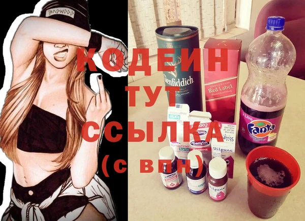 ешки Балахна