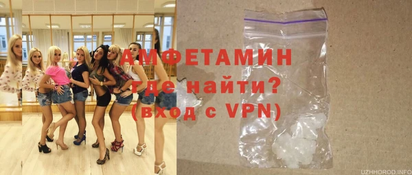 метадон Балабаново