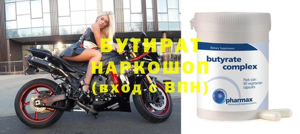 ешки Балахна