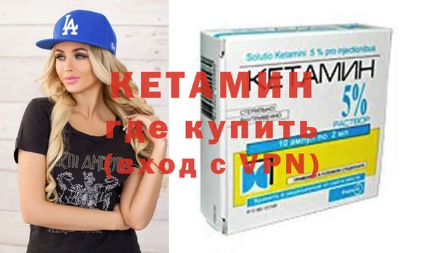 ешки Балахна