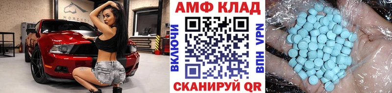 Первитин пудра  Кудымкар 